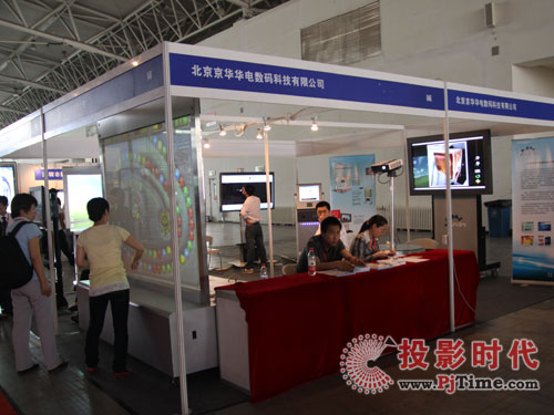 �A는�(sh��)�a����Ļҕ չ�`�Ź��