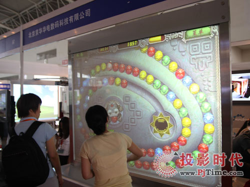 �A는�(sh��)�a����Ļҕ չ�`�Ź��