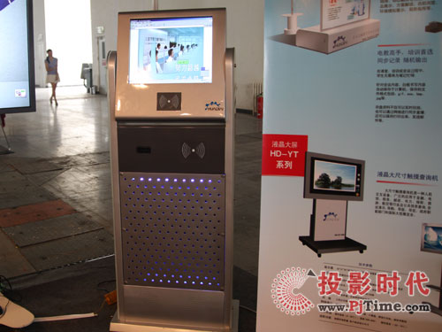 �A는�(sh��)�a����Ļҕ չ�`�Ź��