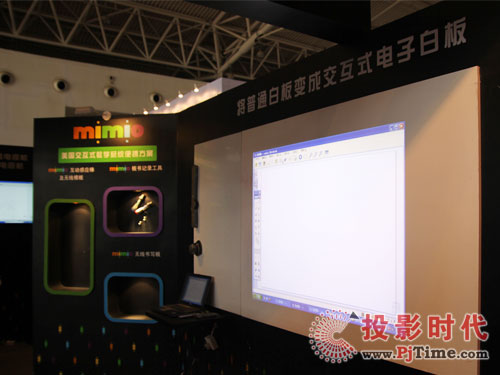 ����Ļչ��mimio�Б�(y��ng)�����P(gu��n)ע���c(di��n)