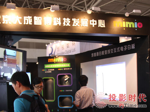 ����Ļչ��mimio�Б�(y��ng)�����P(gu��n)ע���c(di��n)