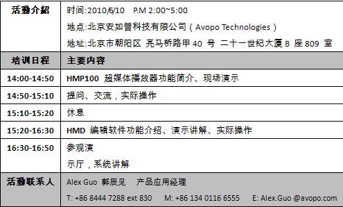 �����տƼ�-�������c6.10��(sh��)�ָ�ʾ���g(sh��)��Ӗ(x��n)��