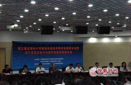 SMART�A���������ڽ���ʽ�װ�̌W(xu��)�^Ħ���(d��ng)