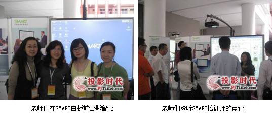 SMART�A���������ڽ���ʽ�װ�̌W(xu��)�^Ħ���(d��ng)