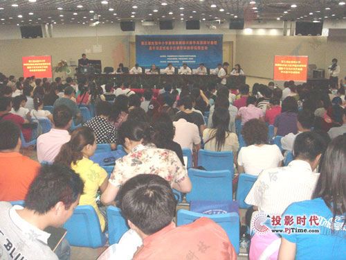 ���ϰװ�Ч��ȫ��(gu��)�Խ̌W(xu��)��ӑ��(hu��)��������