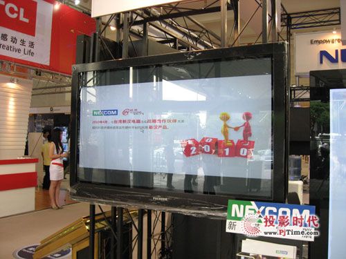 �f�W(w��ng)�Ƽ������ڶ����Ϻ���(sh��)�֘�(bi��o)��չ