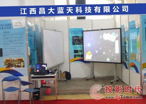 LTBOARD����ʽ��Ӱװ兢�ӵڶ��ý����������[��(hu��)