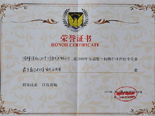 ͬ�x��ҕ�s�@�׌Ô�(sh��)�֘����ИI(y��)��������⑪�ê���