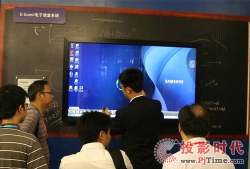 �Ϻ���(sh��)�֘�(bi��o)��չչ��������E-board����n��ϵ�y(t��ng)