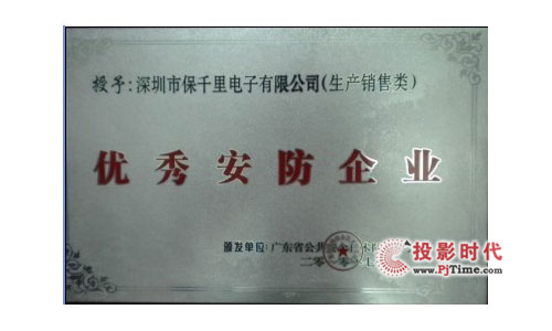 ǧﱻ衰(yu)㰲I(y)Q̖