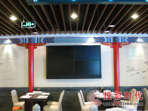 �׸����(hu��)�dVewell 2��2ƴ�Ӊ�