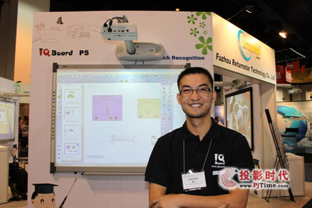 IQBoard���������b��չ��ȫ��λ����Ʒ������