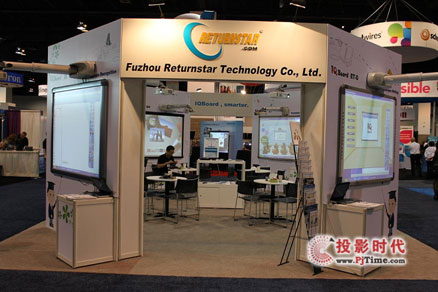 IQBoard���������b��չ��ȫ��λ����Ʒ������