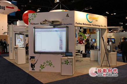 IQBoard���������b��չ��ȫ��λ����Ʒ������