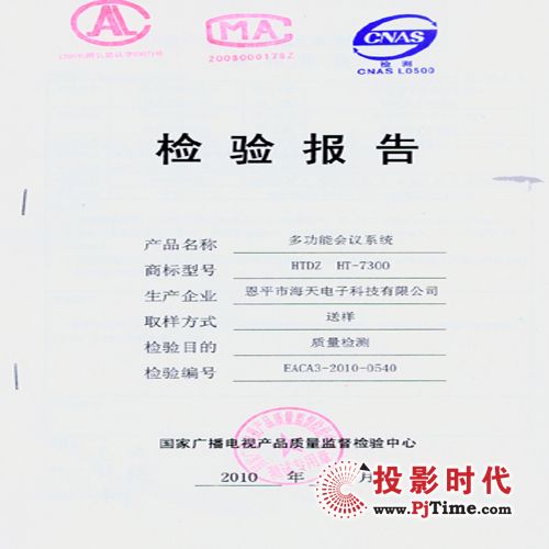 ϲ@H(bio)(zhn)a(chn)Ʒ(bio)־C