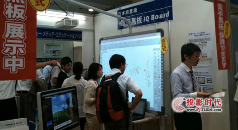 IQBoard��ʽ����ձ��Ј����J�_(d��)�Ƽ�������ϵ���ƏS�̸���(j��)��