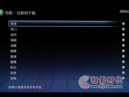 _(ki)K530i 1080P岥