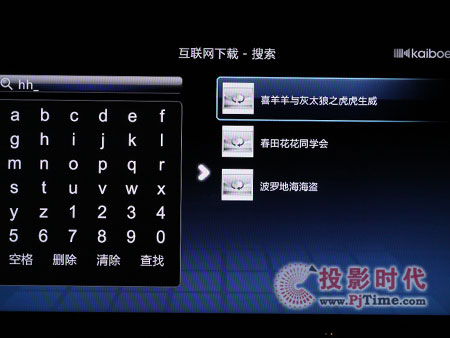 _(ki)K530i岥