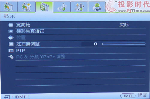 ���TҲ�@�G ����W5500��ͥͶӰ�C(j��)ԇ��_�ˆ�