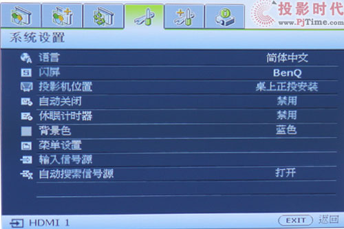 ���TҲ�@�G ����W5500��ͥͶӰ�C(j��)ԇ��_�ˆ�