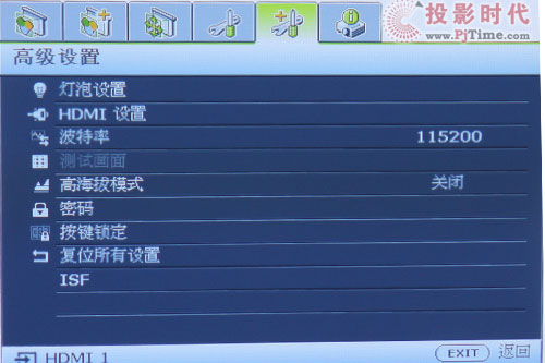 ���TҲ�@�G ����W5500��ͥͶӰ�C(j��)ԇ��_�ˆ�