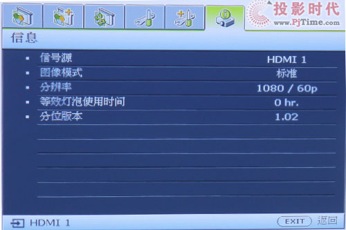 ���TҲ�@�G ����W5500��ͥͶӰ�C(j��)ԇ��_�ˆ�