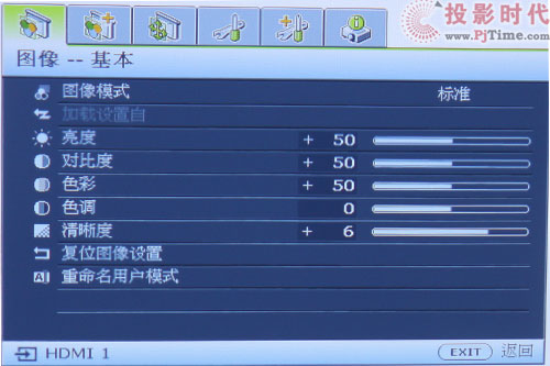 ���TҲ�@�G ����W5500��ͥͶӰ�C(j��)ԇ��_�ˆ�