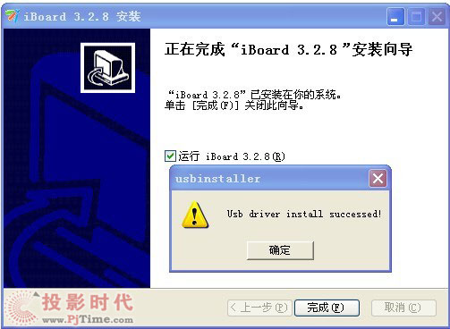 (ni)һƪʽӰװu(png)y(c)_(q)(dng)b