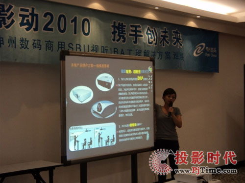 ��������Ӱװ�f(xi��)ͬ���ݔ�(sh��)�a�A�|�؅^(q��)������(hu��)