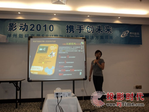 ��������Ӱװ�f(xi��)ͬ���ݔ�(sh��)�a�A�|�؅^(q��)������(hu��)