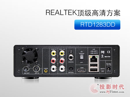RTD1283ʮ(yu)M8岥řC(j)͸