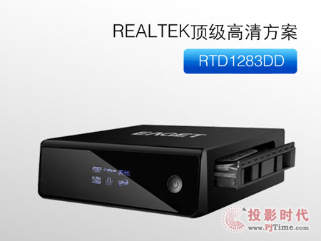 RTD1283ʮ(yu)M8岥řC(j)͸