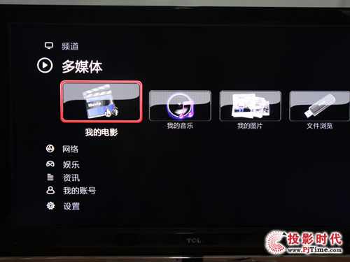 TCL L42P21FBDE(lin)W(wng)ҕrЂԻˆ