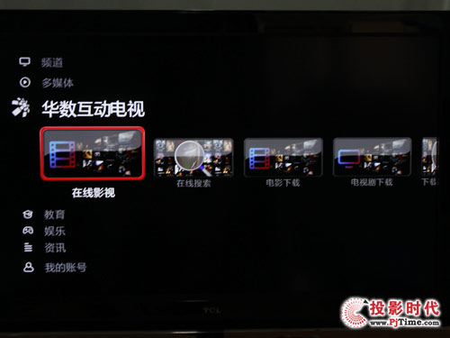 TCL L42P21FBDE(lin)W(wng)ҕrЂԻˆ