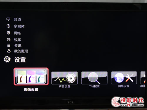 TCL L42P21FBDE(lin)W(wng)ҕrЂԻˆ