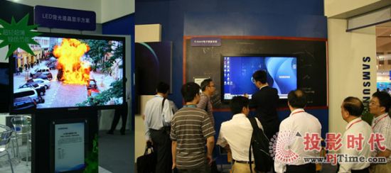 (LED�@ʾ����E-boardҺ������(d��ng)��ʾϵ�y(t��ng)��Ʒ)