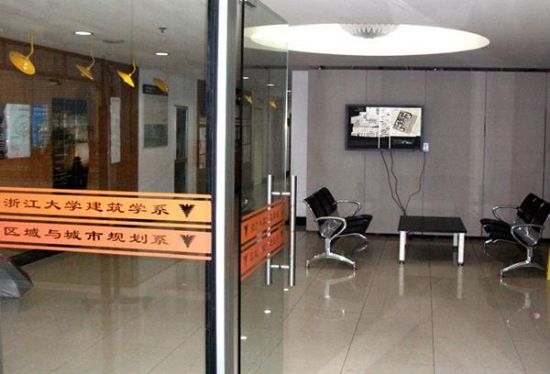 㽭Wʹ56iqҺϵy(tng)ƽ̌Wh(hun),Ϣ@ʾϵy(tng),ýwϢl(f)ϵy(tng),(sh)ָʾ,(sh)֘,digital signage