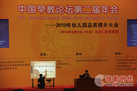 ���լ��ymimioϵ�Юa(ch��n)Ʒ�����Ї����Փ��