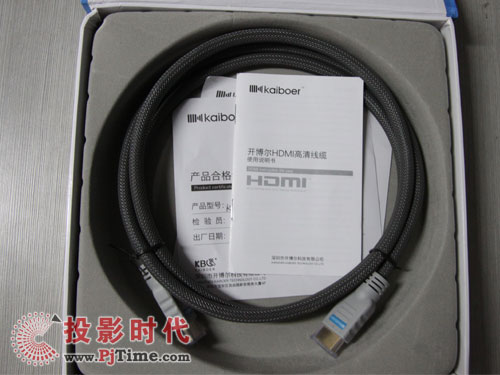 _(ki)HDMI