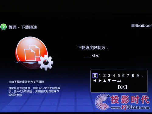 _(ki)K550i岥řC(j)