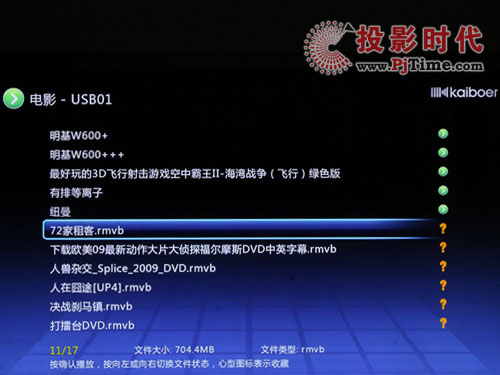 _(ki)K550i岥řC(j)