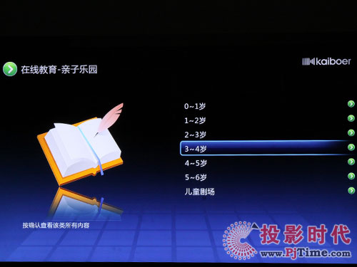 _(ki)K550i岥řC(j)