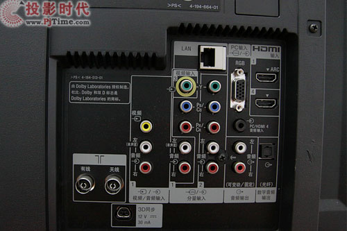 3Dҕ ׿3DҺҕKDL-46HX800Ԕu_(c)漚(x)(ji)