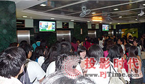 鎧應(yīng)科技數(shù)字告示成功為菲律賓大學(xué)打造訊息交流平臺(tái)