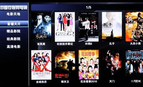 ͬоW(wng)ҕLE-42B9000Iuy:CNTV(ni)p