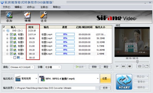 dvdD(zhun)Qrmvb,dvdD(zhun)Qmp4,dvdD(zhun)avi,dvdD(zhun)mp3,dvdD(zhun)Qd