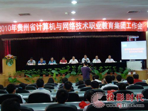 �˝���Ӱװ����(w��)�F��ʡУ��I(y��)�߼��g(sh��)������