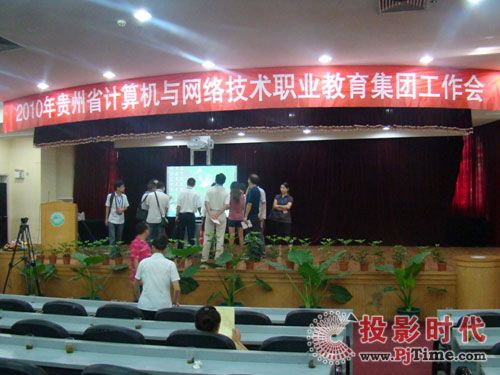 �˝���Ӱװ����(w��)�F��ʡУ��I(y��)�߼��g(sh��)������