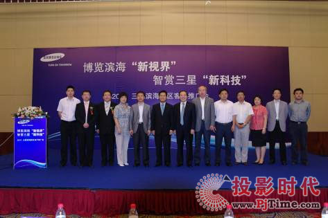 (���[�I������ҕ�硱�����p���ǡ��¿Ƽ���)