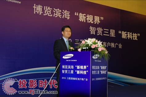 (����(�Ї�)Ͷ�Y���޹�˾�A����^(q��)�I���l(f��)���vԒ)